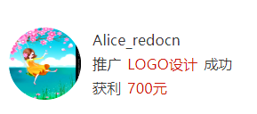 logo設(shè)計(jì)