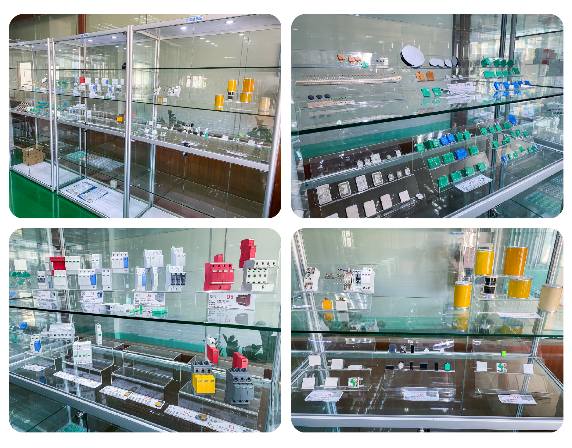 樣品展示區(qū)拼圖ai_畫板 1.png